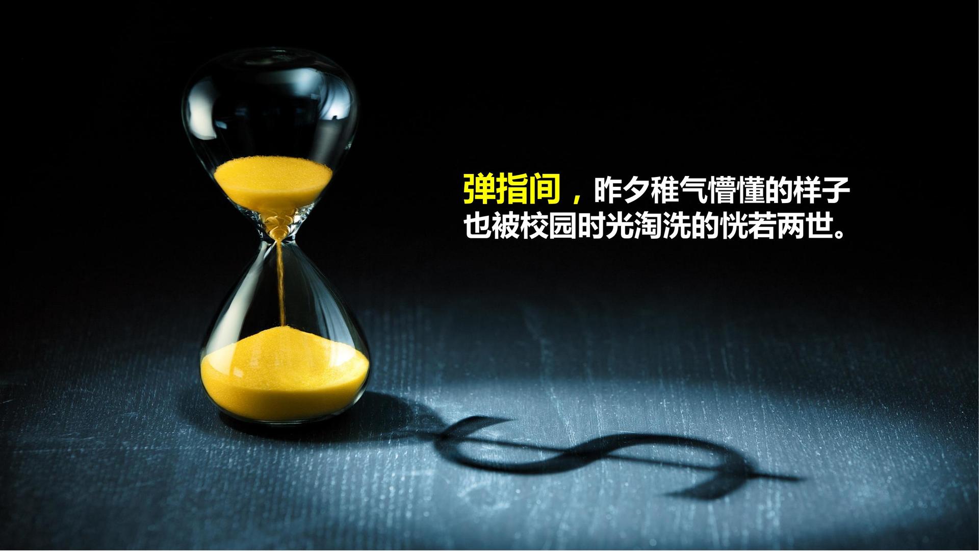 腾飞安和影视与国家大剧院达成战略合作